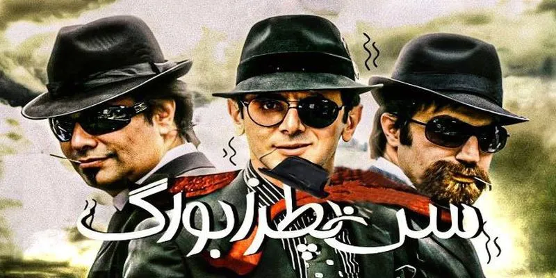 سن پطرزبورگ امین حیایی